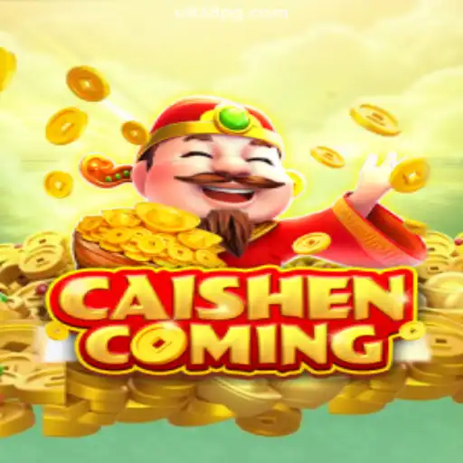 Discover the Thrilling World of CAISHENCOMING: A Premier Gaming Experience